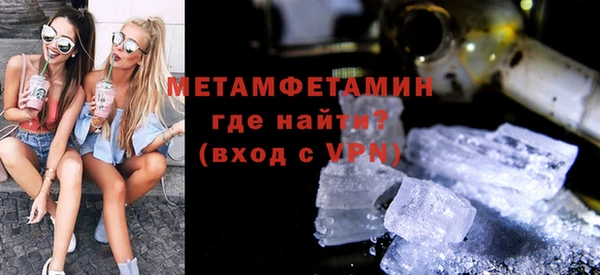 MDMA Богданович